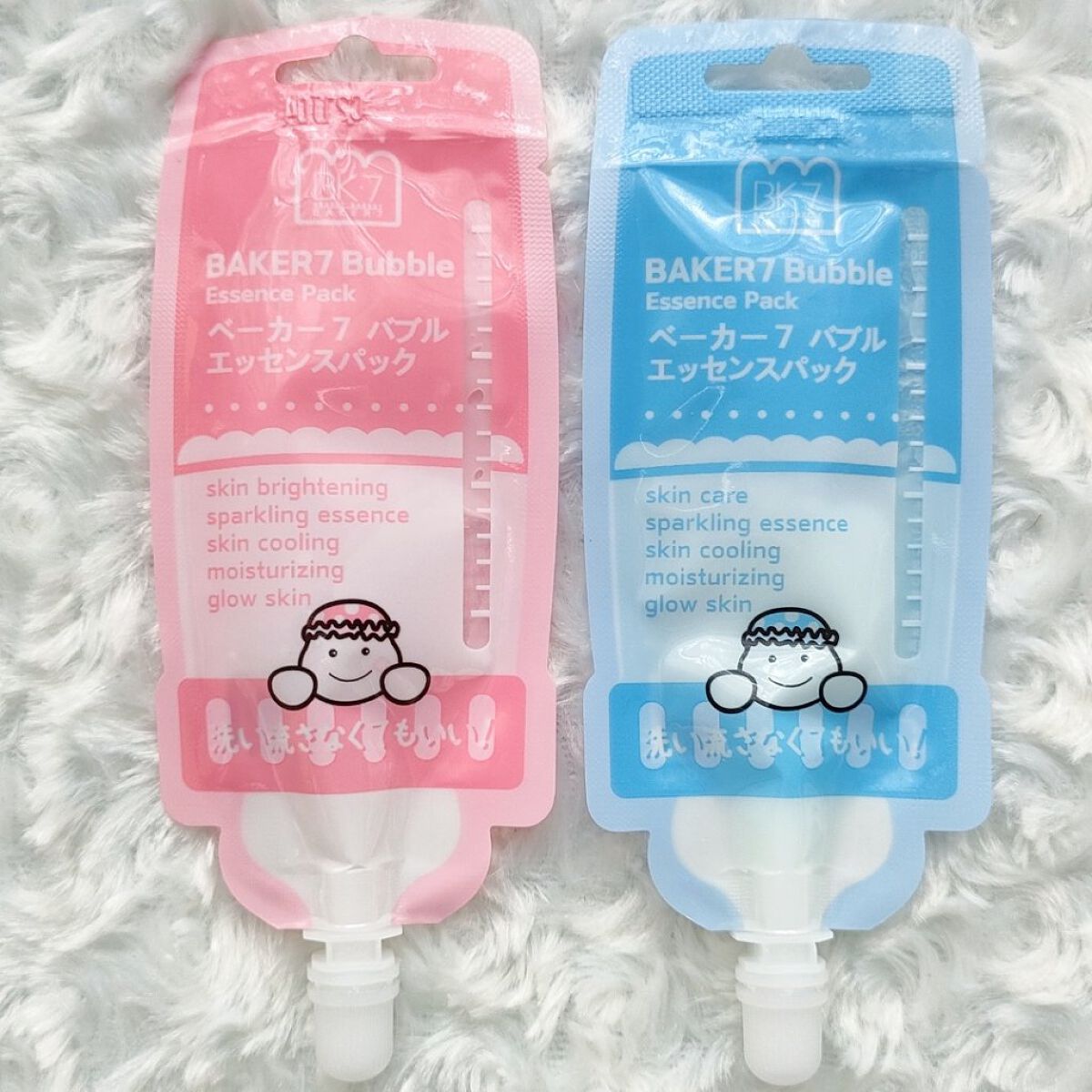 マジックバブルエッセンスパックMINI/BAKER7/シートマスク・パックを使ったクチコミ（2枚目）
