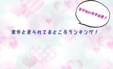 ボディミスト ピュアシャンプーの香り【パッケージリニューアル】/フィアンセ/香水(レディース)を使ったクチコミ（1枚目）