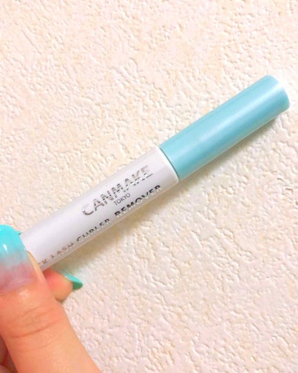 クイックラッシュカーラーリムーバー/キャンメイク/ポイントメイクリムーバーを使ったクチコミ(1枚目)