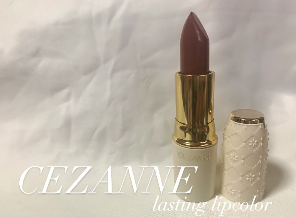 ラスティング リップカラーN/CEZANNE/口紅を使ったクチコミ（1枚目）