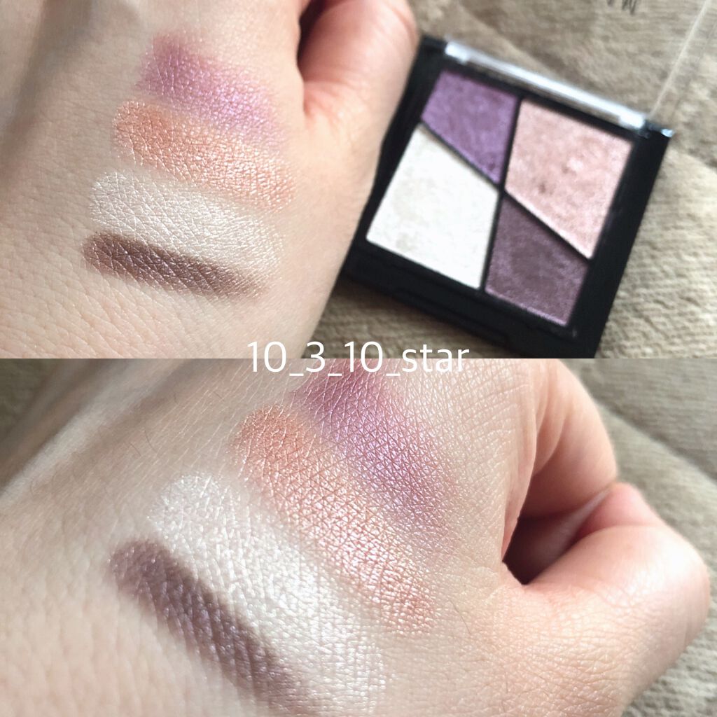 UR GLAM　VELVET EYE COLOR PALETTE/U R GLAM/アイシャドウパレットを使ったクチコミ（3枚目）