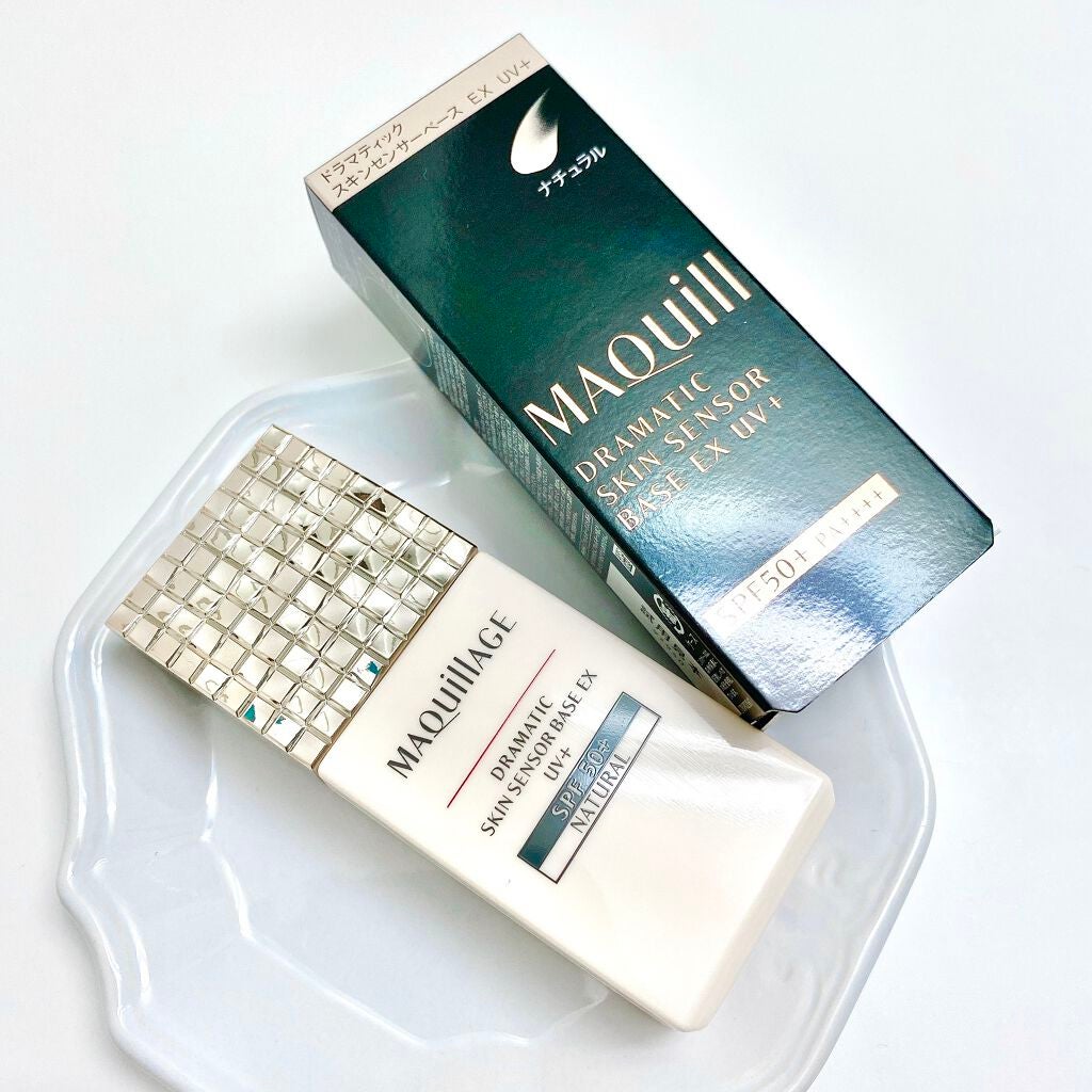 ドラマティックスキンセンサーベース EX UV+/マキアージュ/化粧下地を使ったクチコミ(2枚目)