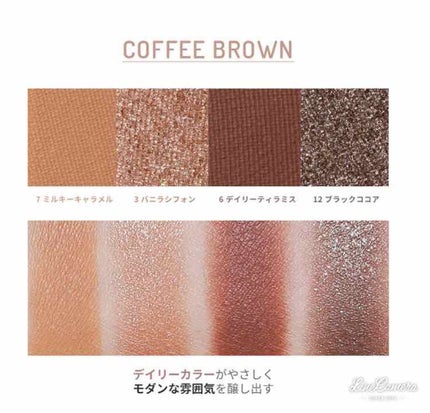 バレンタインボックス/VAVI MELLO/アイシャドウパレットを使ったクチコミ(3枚目)