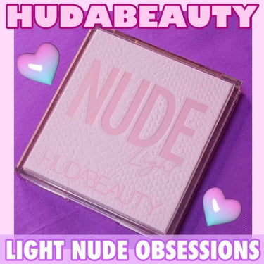 NUDE obsessions /Huda Beauty/アイシャドウパレットを使ったクチコミ（1枚目）