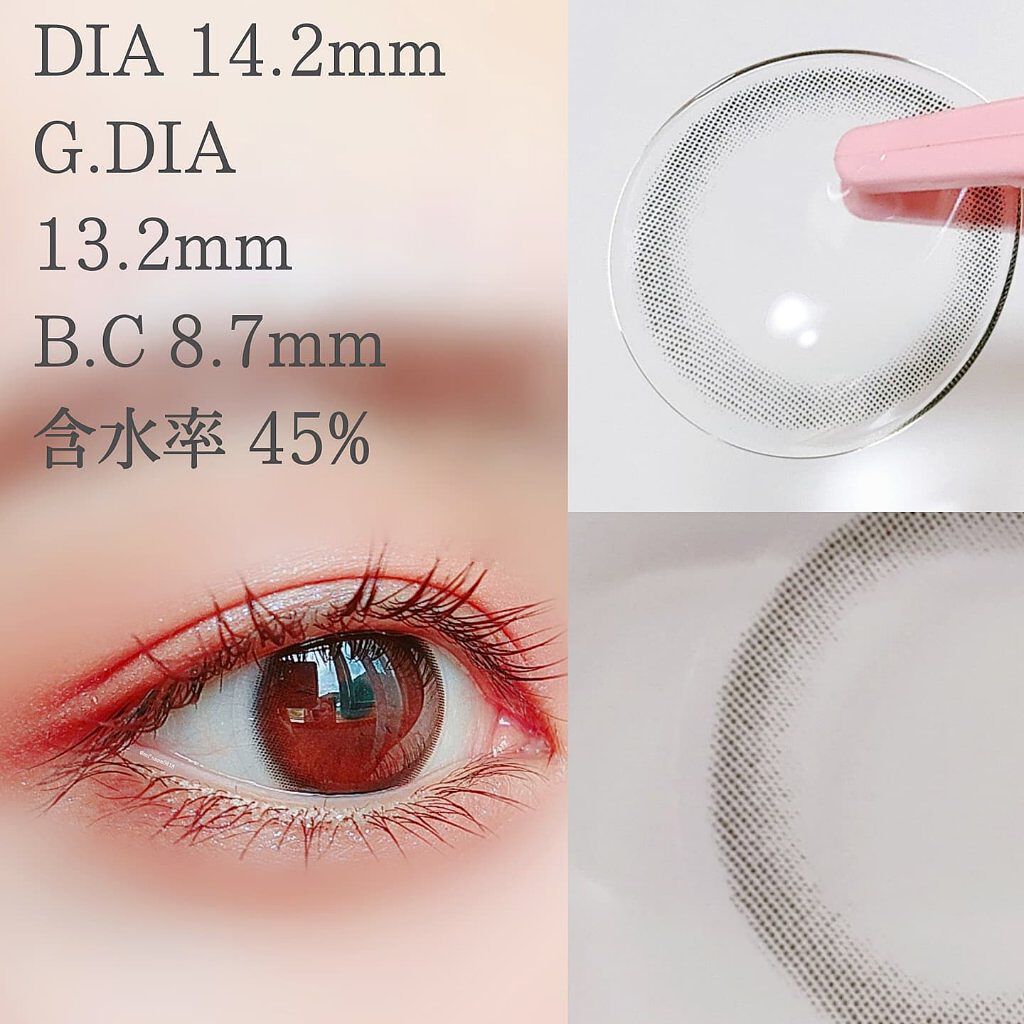 ケートシリーズ/LENSSIS/カラーコンタクトレンズを使ったクチコミ(2枚目)