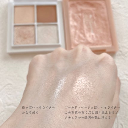 THE アイパレR/b idol/アイシャドウパレットを使ったクチコミ(8枚目)