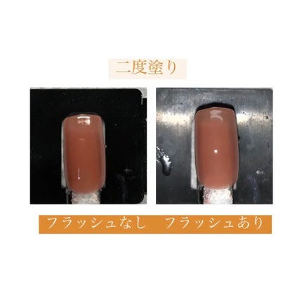 パル カラージェル/キャンドゥ/ジェルネイルを使ったクチコミ(4枚目)