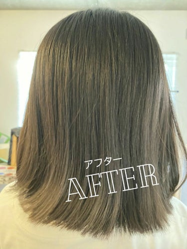 リッチモイスト バターとハニーのうるうるヘアミルク/AHALO BUTTER/ヘアミルクを使ったクチコミ（3枚目）