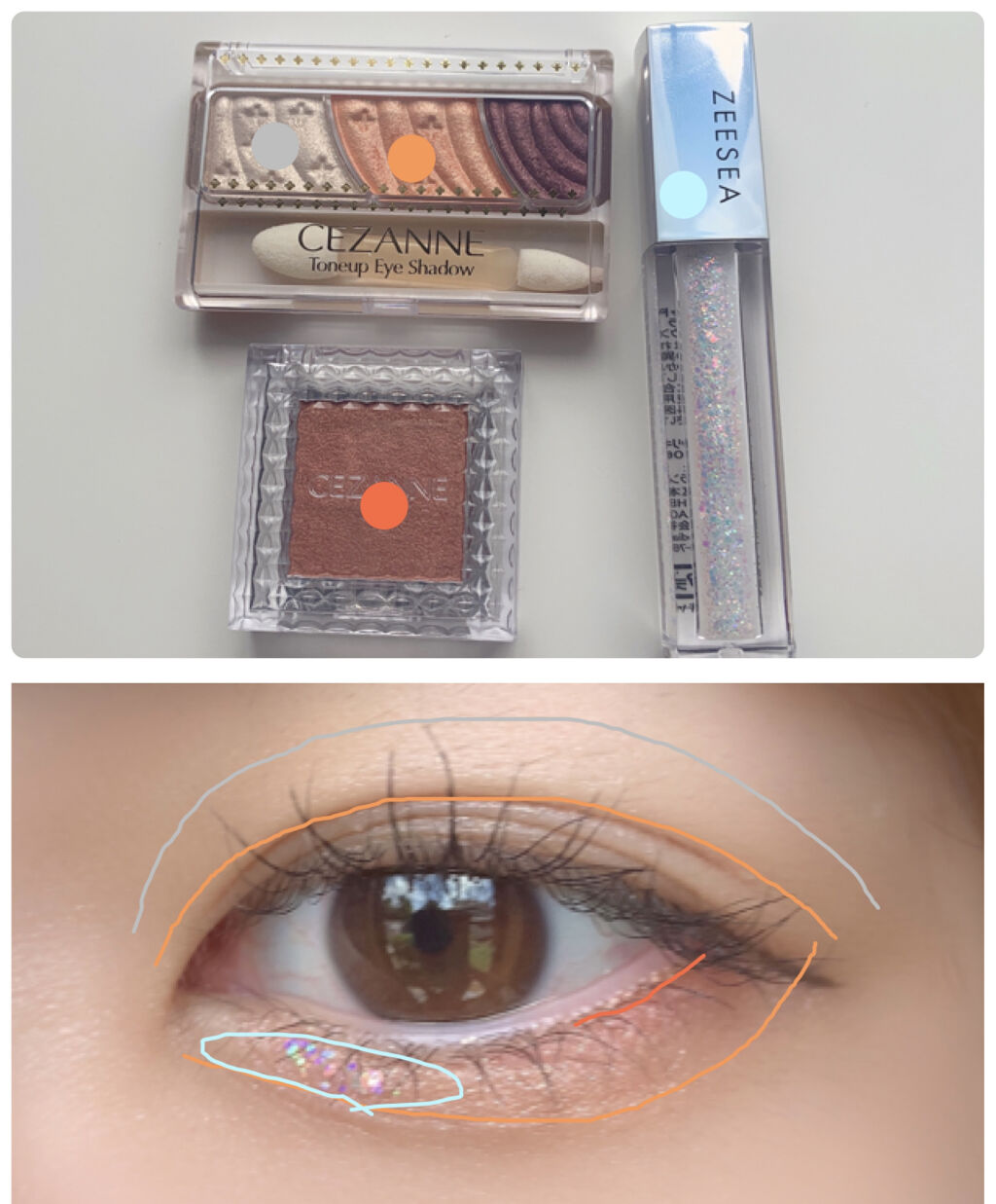 「塗るつけまつげ」ロングタイプ/デジャヴュ/マスカラを使ったクチコミ（2枚目）