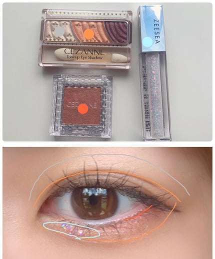 シングルカラーアイシャドウ/CEZANNE/単色アイシャドウを使ったクチコミ(2枚目)