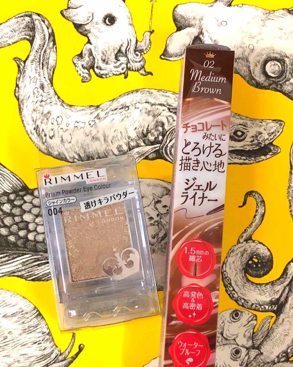 プリズム パウダーアイカラー/リンメル ロンドン/単色アイシャドウを使ったクチコミ(1枚目)