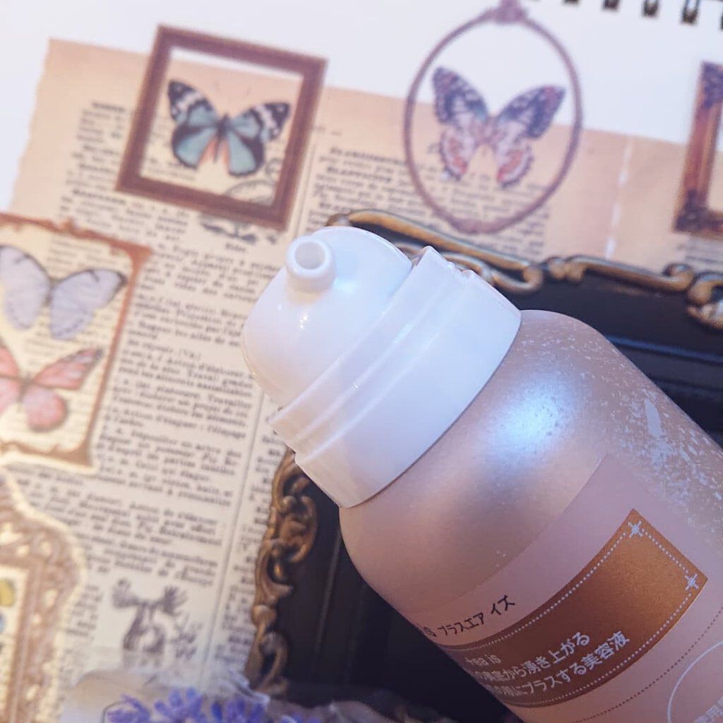 プラスエアイズ/+ea is/美容液を使ったクチコミ（3枚目）