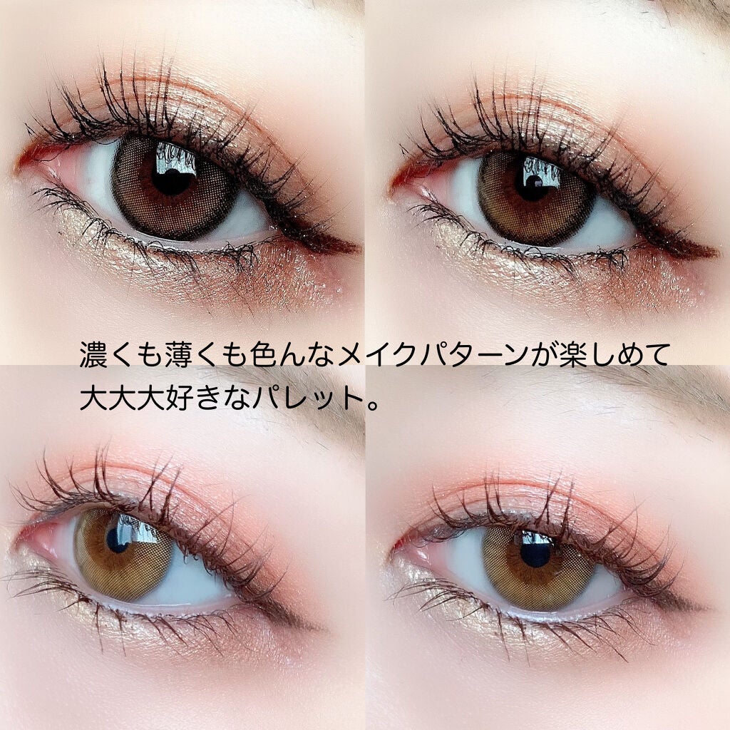 クワッドアイシャドー/NARS/アイシャドウパレットを使ったクチコミ(4枚目)