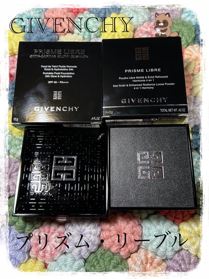 プリズム・リーブル/GIVENCHY/ルースパウダーを使ったクチコミ(1枚目)