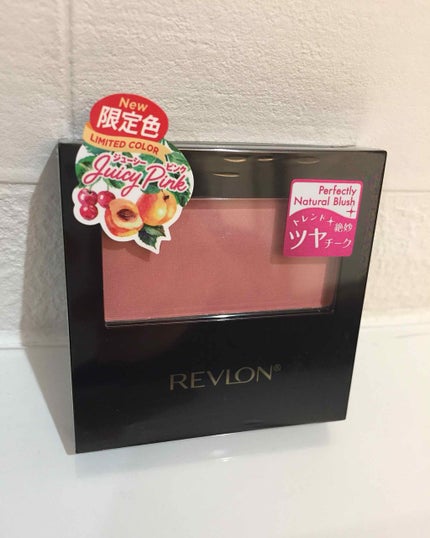 パーフェクトリー ナチュラル ブラッシュ/REVLON/パウダーチークを使ったクチコミ(1枚目)