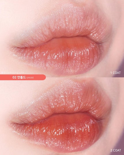 アイシーグロウティント/MUZIGAE MANSION/口紅を使ったクチコミ(6枚目)