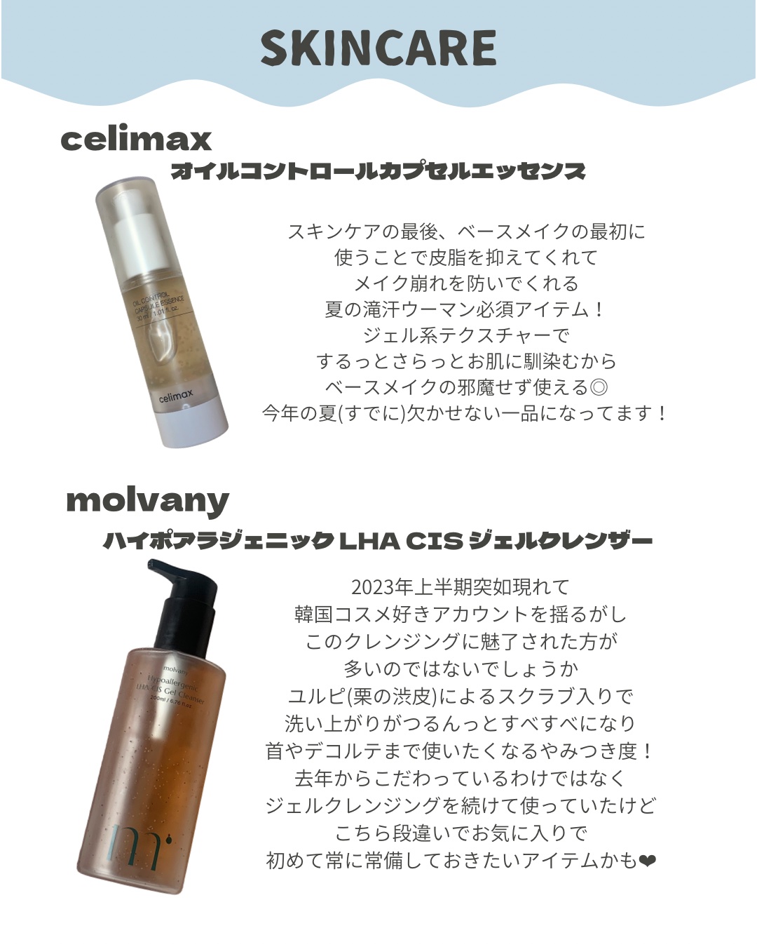 シーソルトセラピースカルプスケーラー/GROWUS/ヘッドスクラブを使ったクチコミ（2枚目）