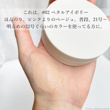 Reliefit CICA CLEAR CUSHION/HOLIKA HOLIKA/クッションファンデーションを使ったクチコミ（3枚目）