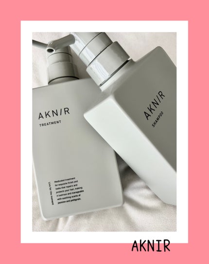 薬用ヘアシャンプー&トリートメント/AKNIR/市販シャンプーを使ったクチコミ(1枚目)