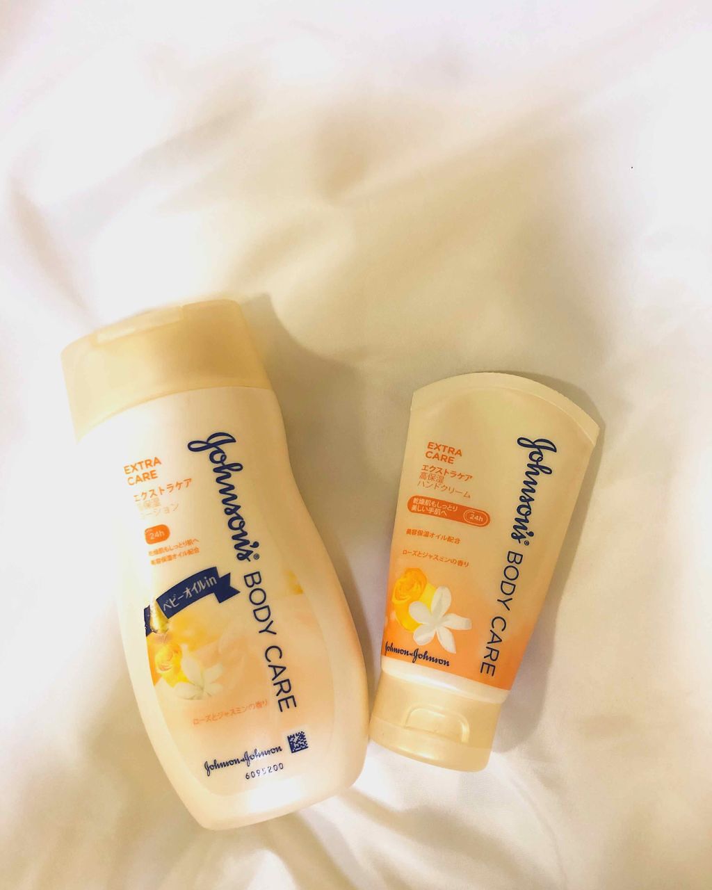 エクストラケア アロマミルク/ジョンソンボディケア/ボディミルクを使ったクチコミ（1枚目）