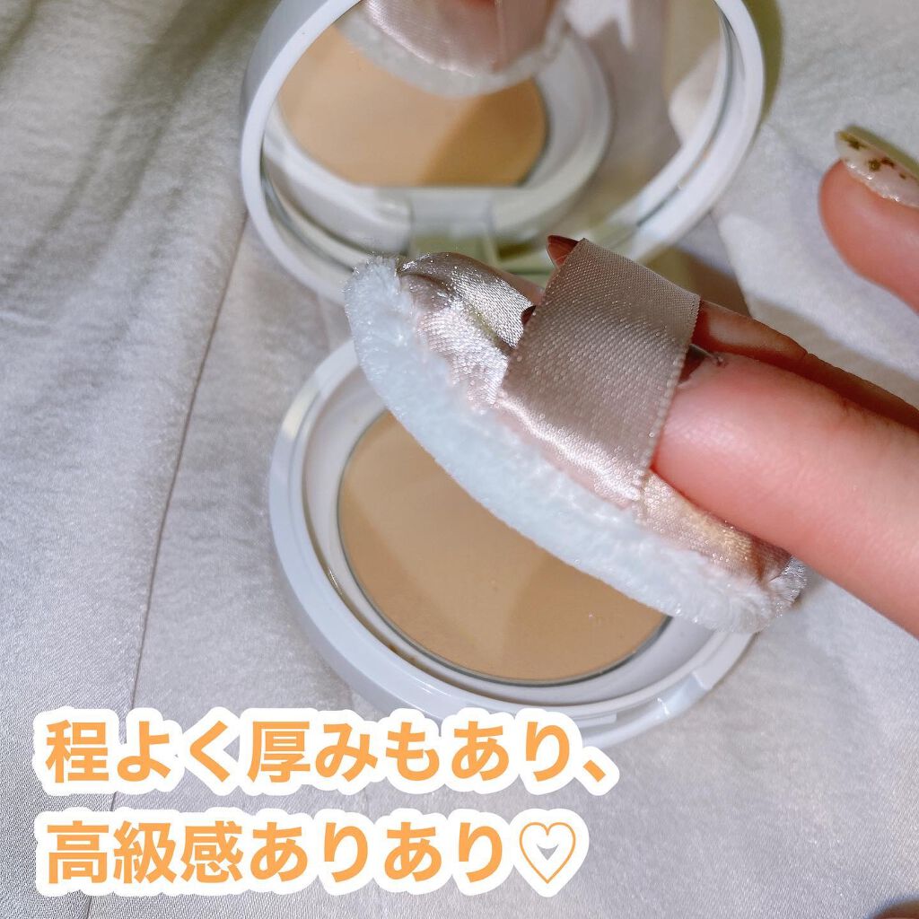プレストパウダー C/ポイントマジックPRO/プレストパウダーを使ったクチコミ(3枚目)