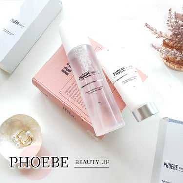 モイスチャーバランスローション/PHOEBE BEAUTY UP/化粧水を使ったクチコミ（1枚目）