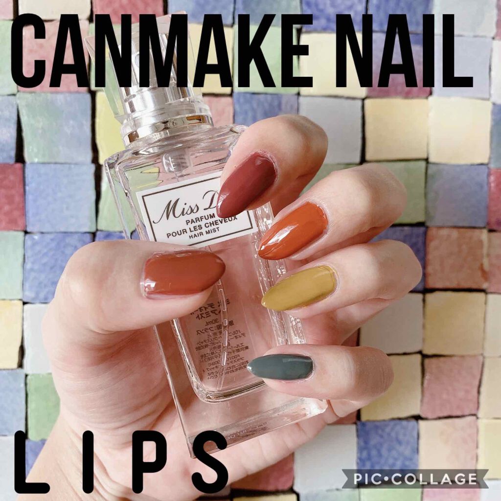 カラフルネイルズ N43 ラズベリーガナッシュ/キャンメイク/マニキュアを使ったクチコミ（1枚目）