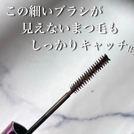 「塗るつけまつげ」自まつげ際立てタイプ/デジャヴュ/マスカラを使ったクチコミ(3枚目)