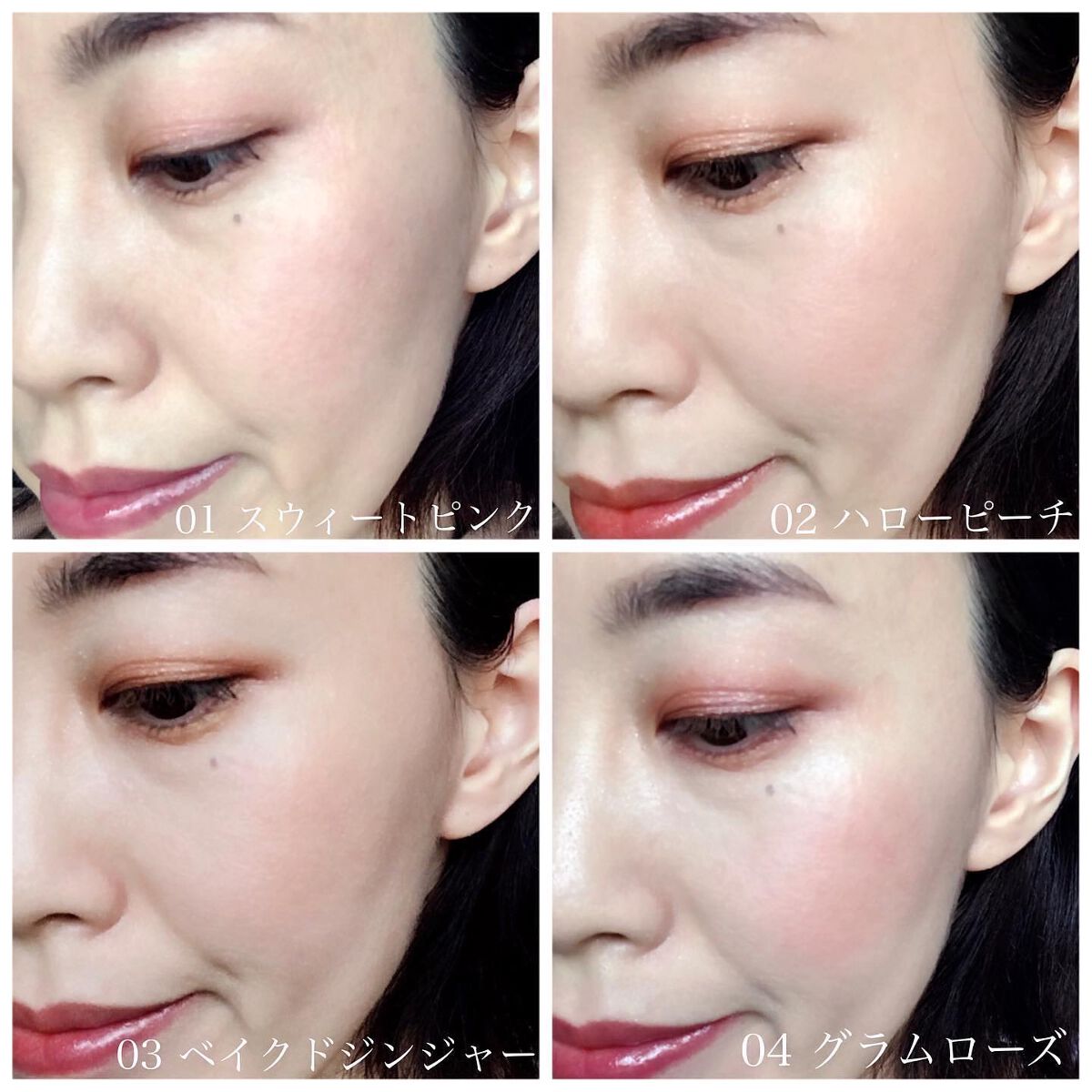 マルチキューブ/i’m meme/アイシャドウパレットを使ったクチコミ(10枚目)