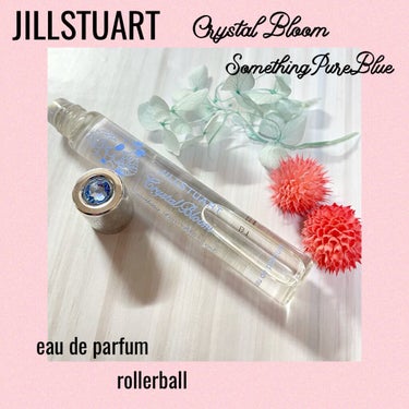 クリスタルブルーム サムシングピュアブルー オードパルファン/JILL STUART/香水(レディース)を使ったクチコミ（1枚目）