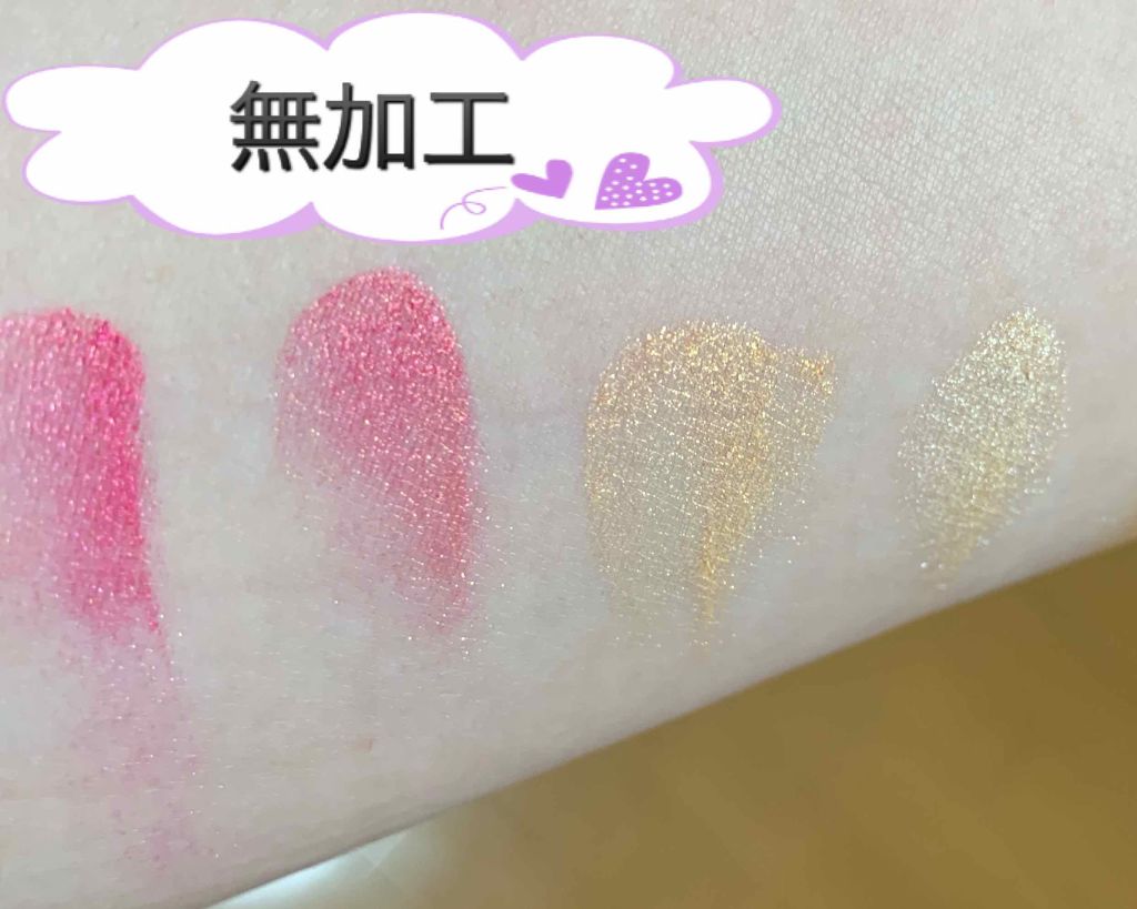 ブラッシング ハート/MAKEUP REVOLUTION/パウダーチークを使ったクチコミ（3枚目）