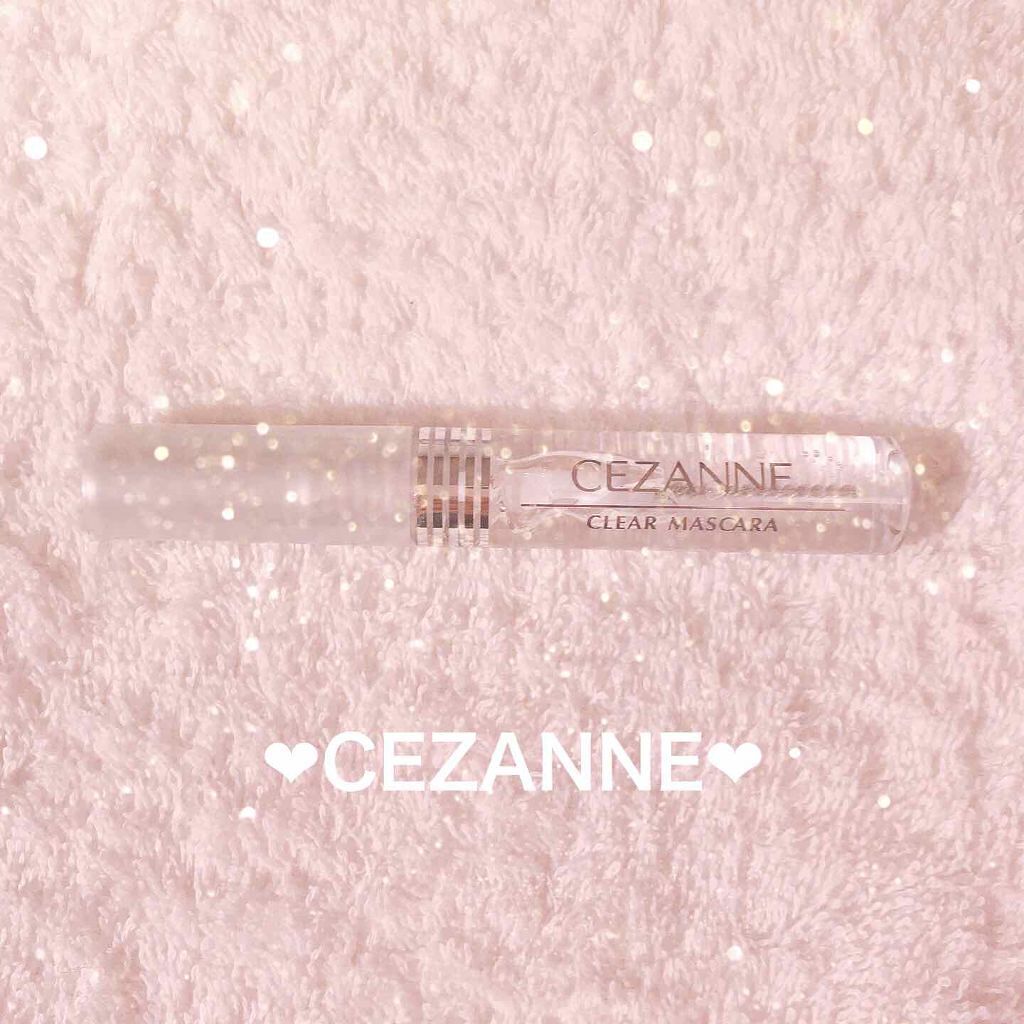 クリア マスカラR/CEZANNE/マスカラ下地を使ったクチコミ（1枚目）