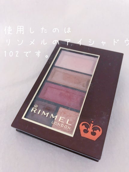 ショコラスウィート アイズ/リンメル ロンドン/アイシャドウパレットを使ったクチコミ(2枚目)