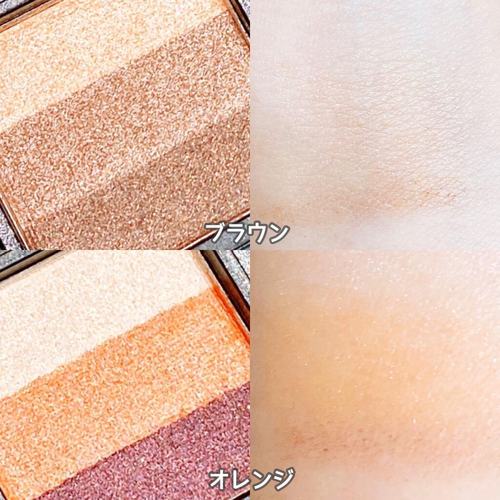 UR GLAM GRADATION EYESHADOW/U R GLAM/アイシャドウパレットを使ったクチコミ(3枚目)