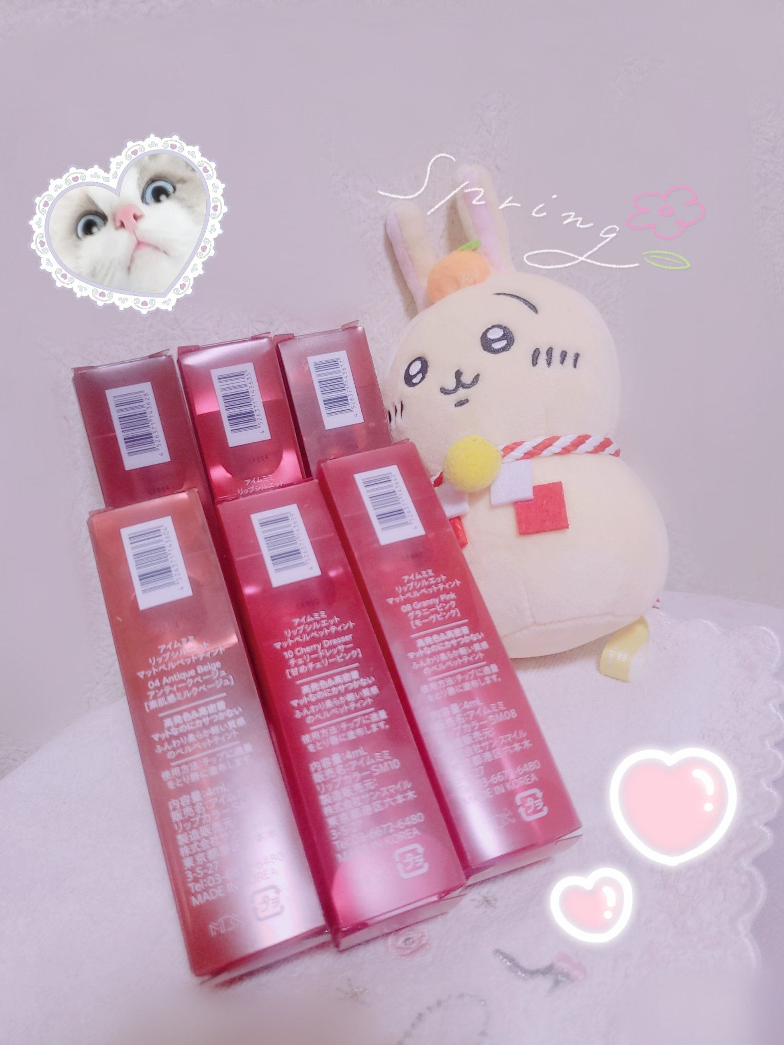 リップシルエットマットベルベットティント/i’m meme/リップティントを使ったクチコミ（2枚目）