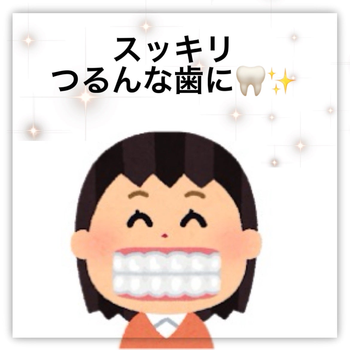 オクチレモン(マウスウォッシュ)/オクチシリーズ/マウスウォッシュ・スプレーを使ったクチコミ(3枚目)