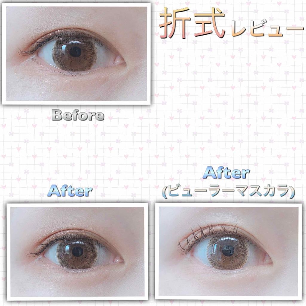 【旧品】オリシキ アイリッドスキンフィルム/D-UP/二重まぶた用アイテムを使ったクチコミ（1枚目）