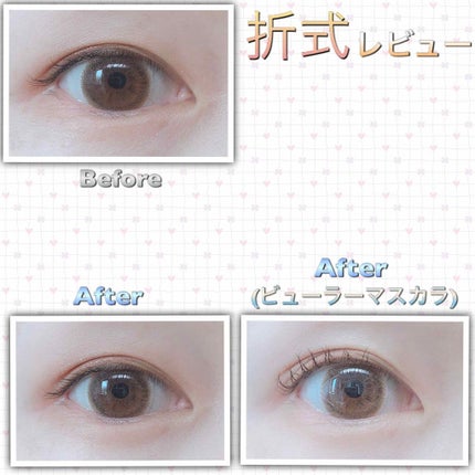 【旧品】オリシキ アイリッドスキンフィルム/D-UP/二重まぶた用アイテムを使ったクチコミ(1枚目)