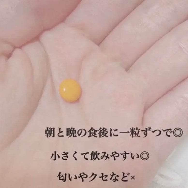 チョコラBBプラス (医薬品)/チョコラBB/その他を使ったクチコミ(2枚目)