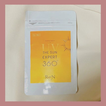 ã䜿ã£ãã¯ãã³ãïŒ2æç®ïŒ