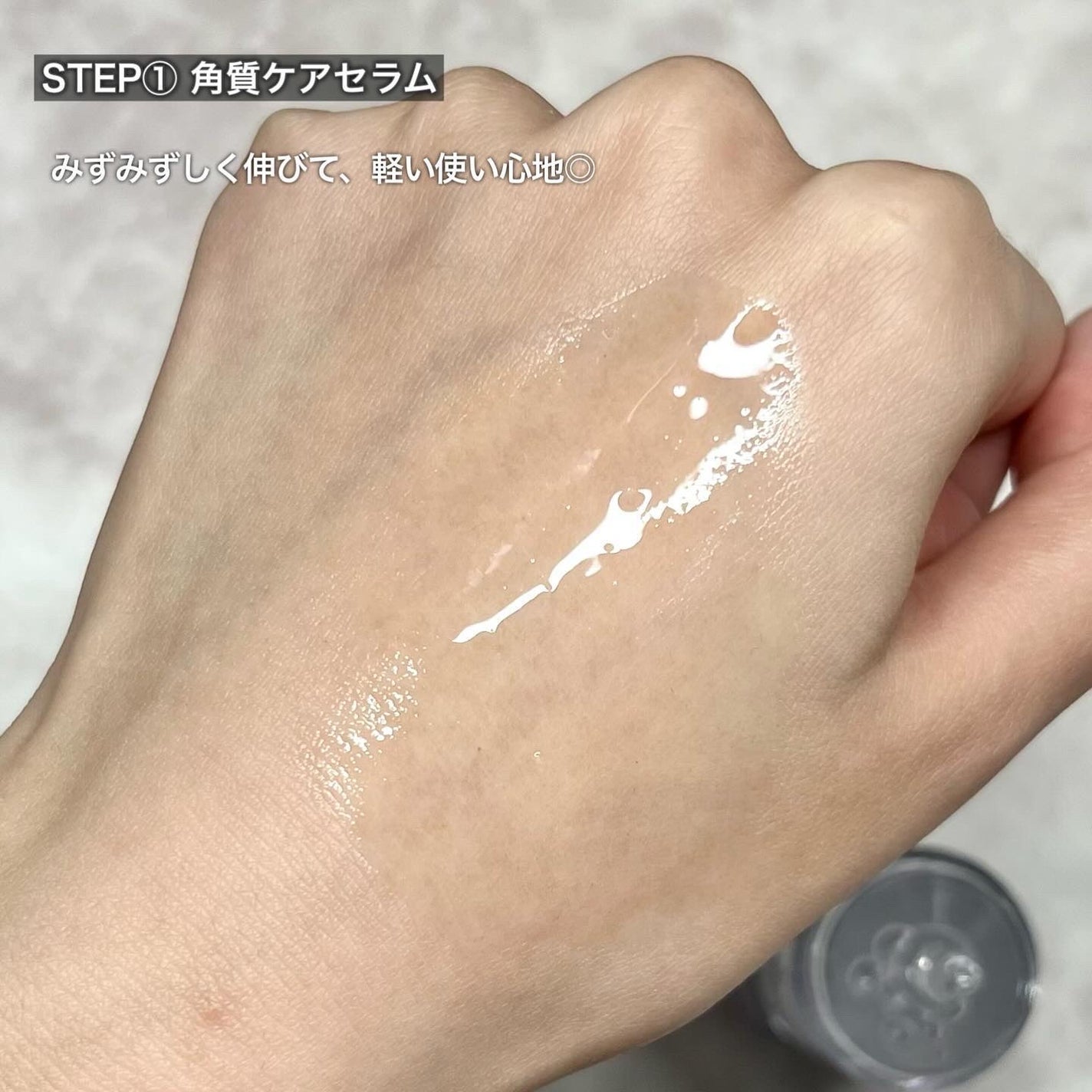 プロバイオダーム™ コラーゲン リモデリング ブースターショット プログラム/BIOHEAL BOH/美容液を使ったクチコミ(6枚目)
