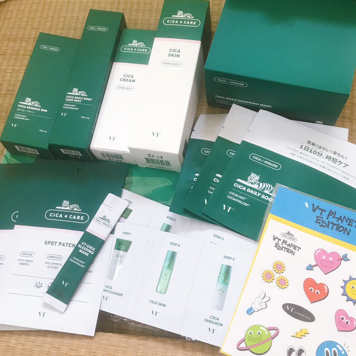 CICA ブラックヘッドクリーナー/VT/その他スキンケアを使ったクチコミ（2枚目）