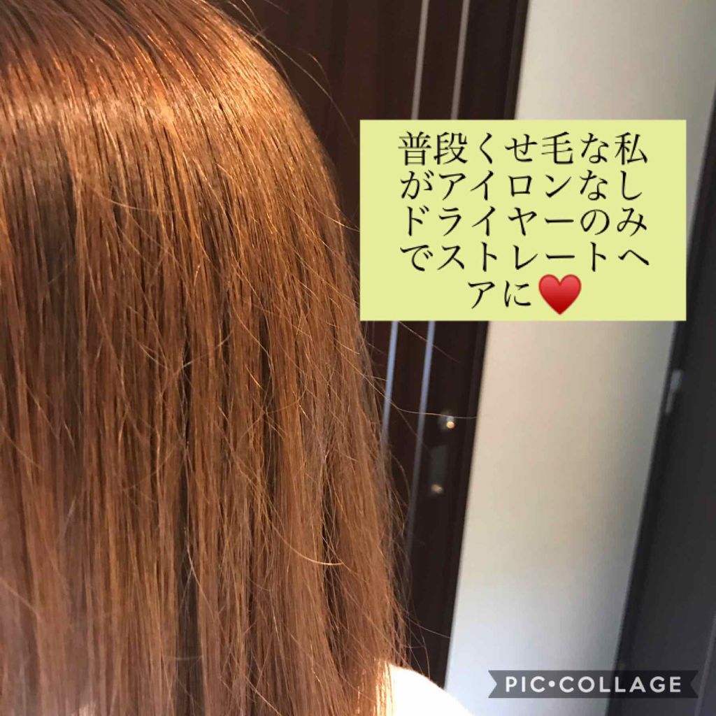 &honey Melty モイストリペア シャンプー1.0／モイストリペア ヘアトリートメント2.0/&honey/市販シャンプーを使ったクチコミ（2枚目）