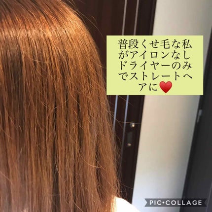 &honey Melty モイストリペア シャンプー1.0/モイストリペア ヘアトリートメント2.0/&honey/市販シャンプーを使ったクチコミ(2枚目)