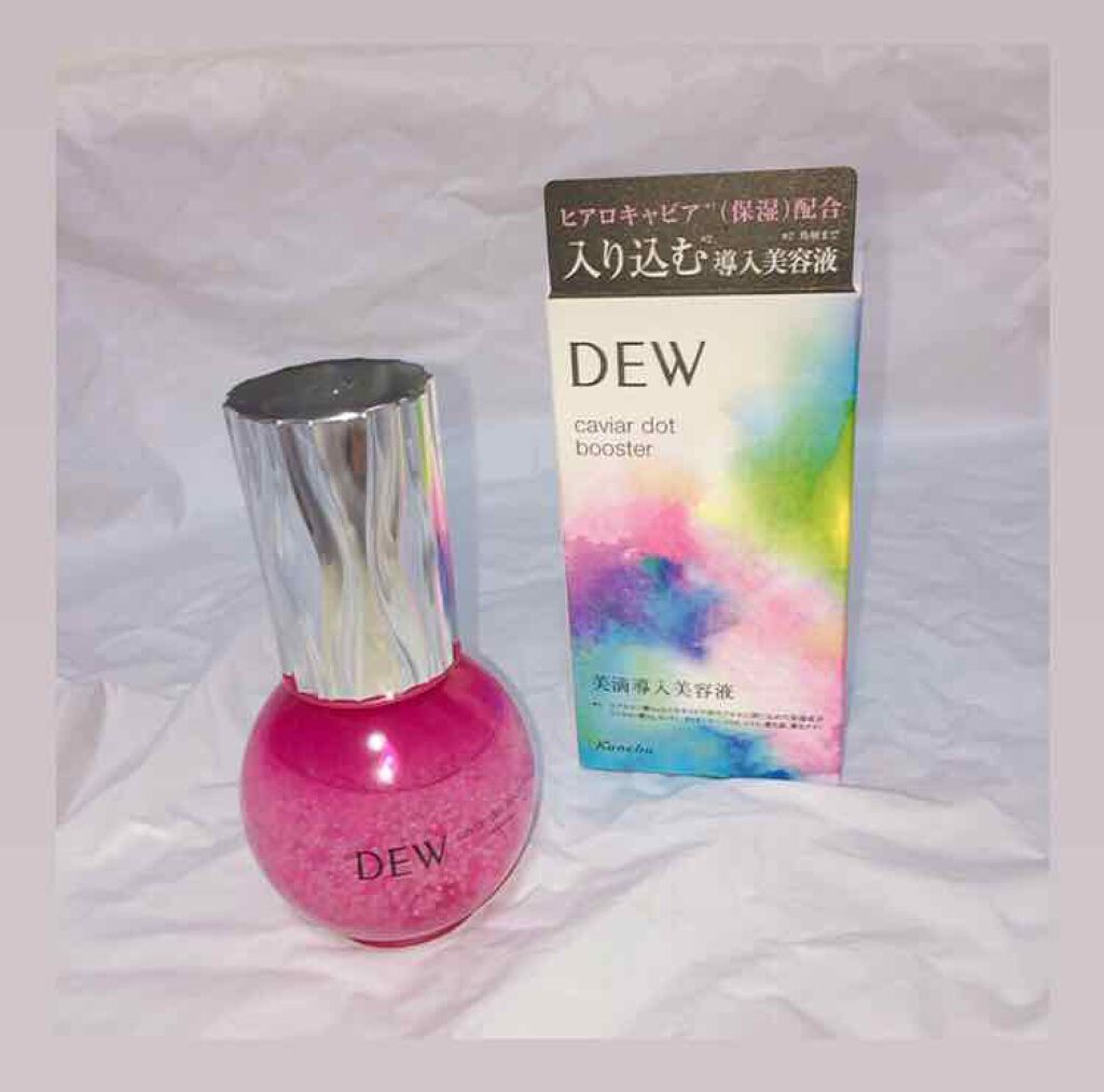 キャビアドットブースター/DEW/ブースター・導入液を使ったクチコミ（2枚目）
