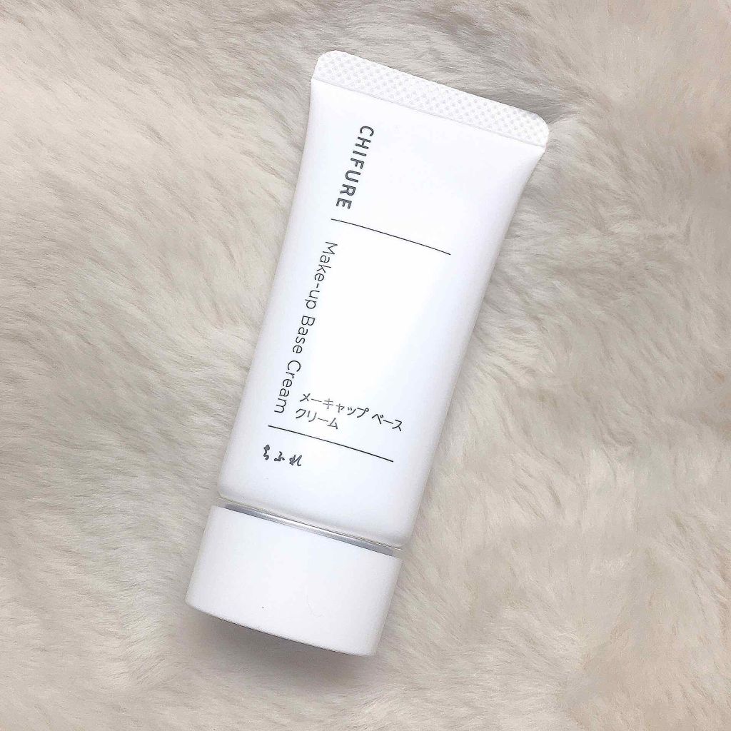 メーキャップ ベース クリーム/ちふれ/化粧下地を使ったクチコミ（1枚目）