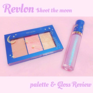 スーパー ラストラス リップグロス/REVLON/リップグロスを使ったクチコミ（1枚目）