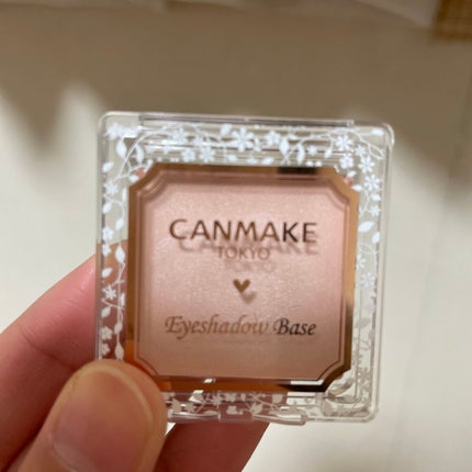 アイシャドウベース/キャンメイク/アイシャドウベースを使ったクチコミ(1枚目)