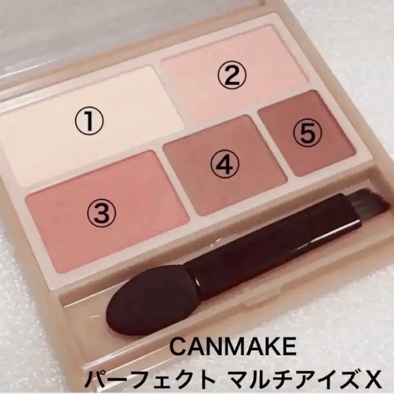 パーフェクトマルチアイズ/キャンメイク/アイシャドウパレットを使ったクチコミ(3枚目)