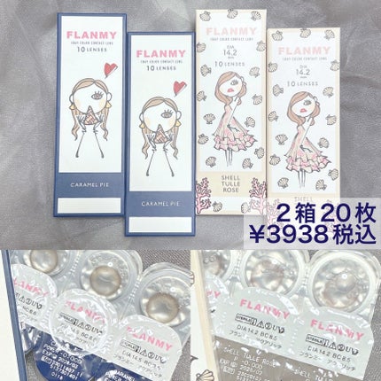 FLANMY 1day/FLANMY/ワンデー(1DAY)カラコンを使ったクチコミ(5枚目)